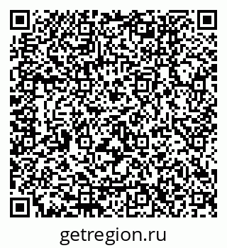 79120656193