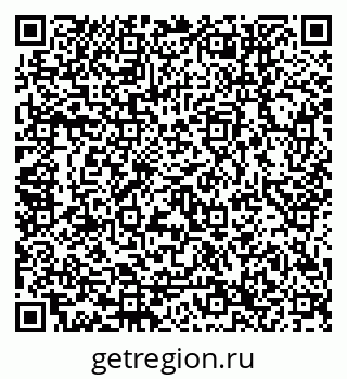 79120656196