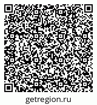79120656256