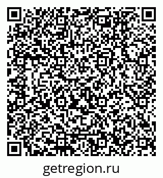 79120656300