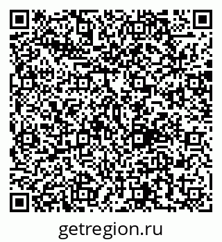 79120656532