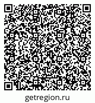 79120656848