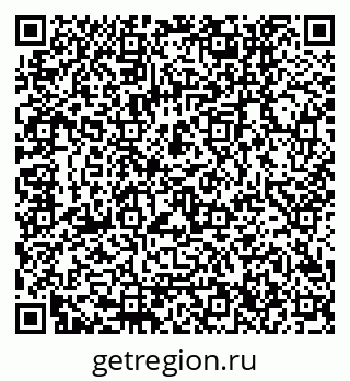 79120656961