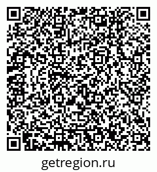 79120657232