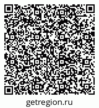 79120657248