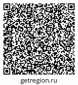 79120657450