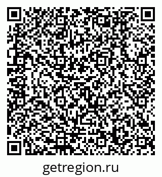79120658000