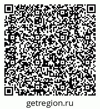 79120658241