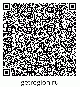79120658400