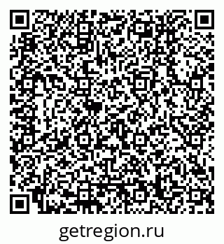 79120658432