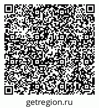 79120658473