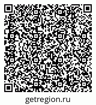 79120658490