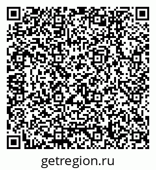 79120658700