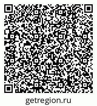 79120659173