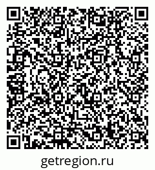 79120659192