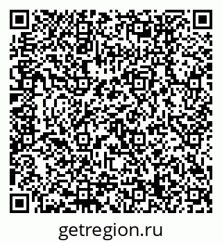 79120659194