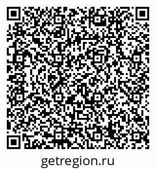 79120659234