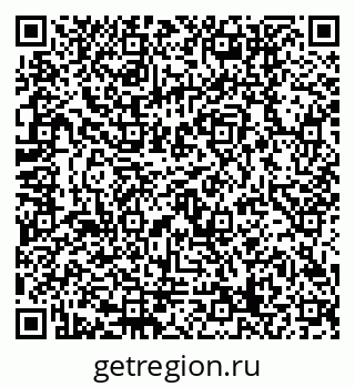 79120659296
