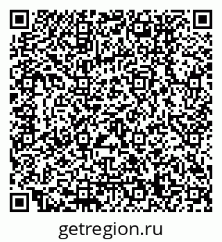 79120659412