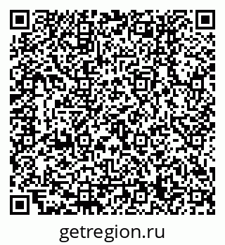79120659450