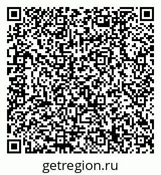 79120659485
