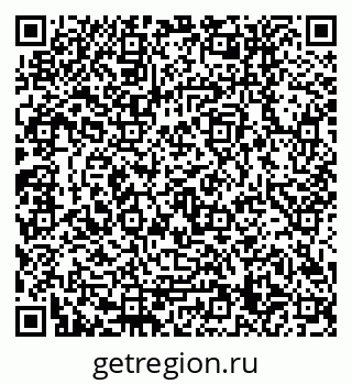 79120659530