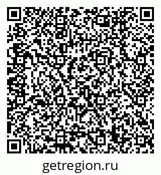 79120659648