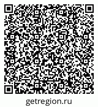 79120659714