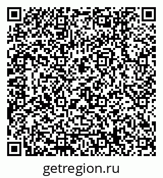 79120659747