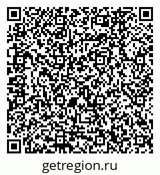 79120660001