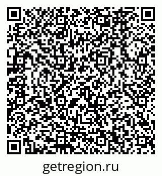79120660005