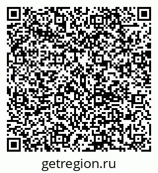 79120660009