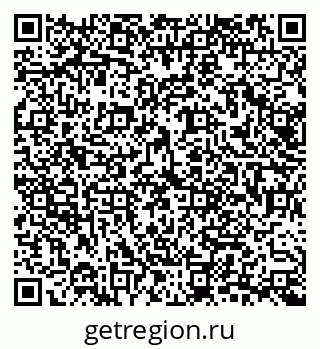 79120660020