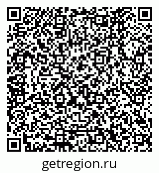 79120660173