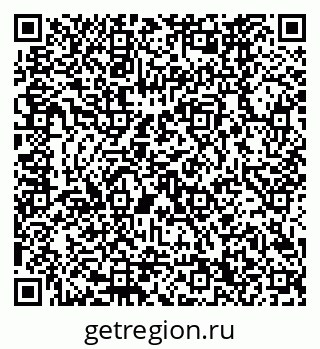 79120660174