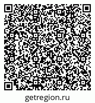 79120660250