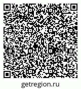 79120660538