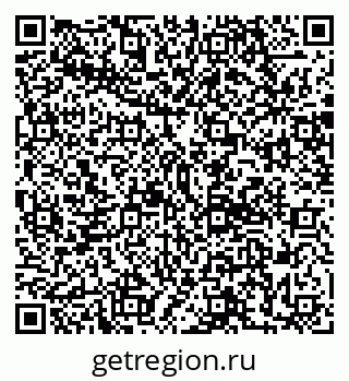 79120660801