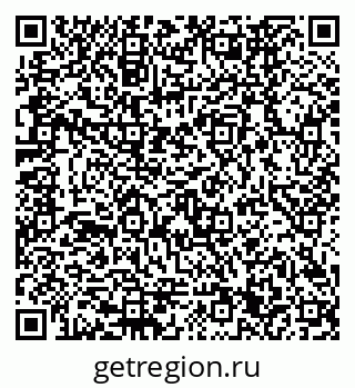 79120661090
