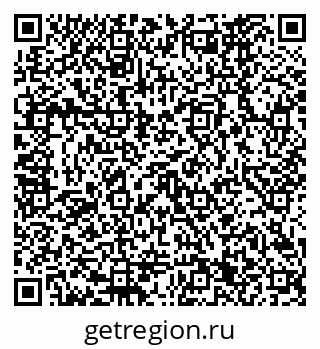 79120661174