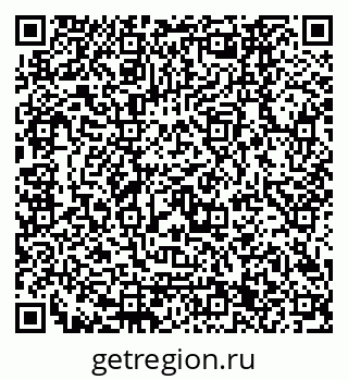 79120661194