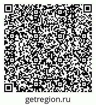 79120661261