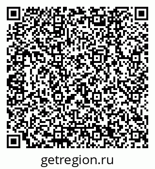 79120661296