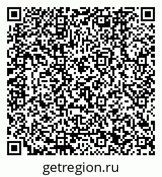 79120661300