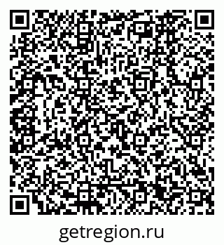 79120661420