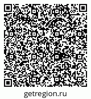 79120661438