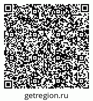 79120661700