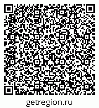 79120661732