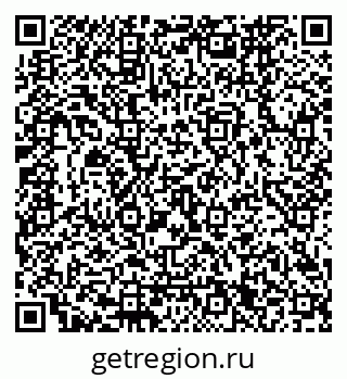 79120661743