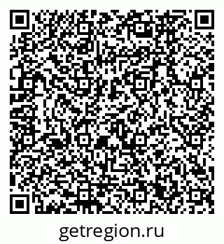 79120661800